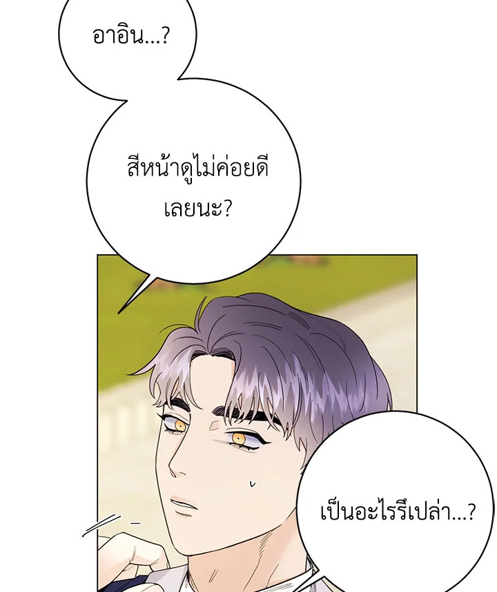 หน้า 78