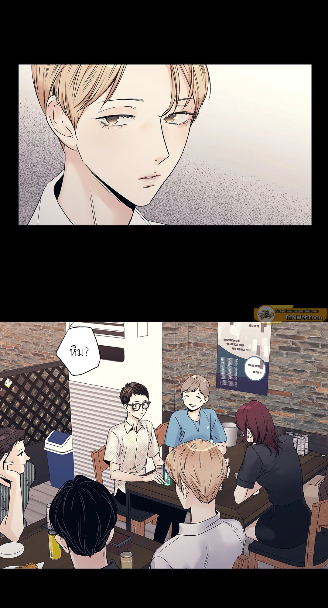 หน้า 31