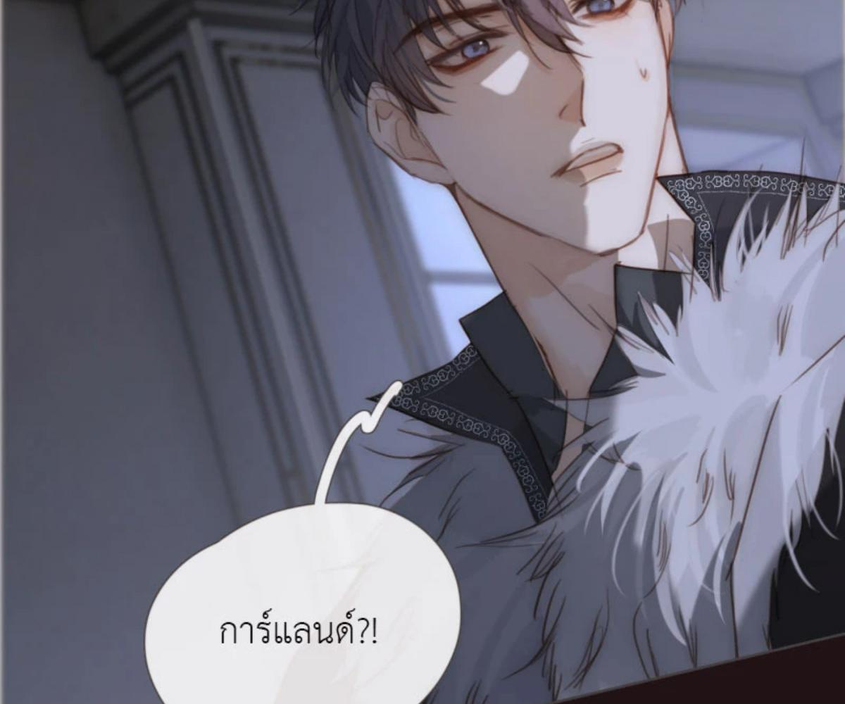 หน้า 84