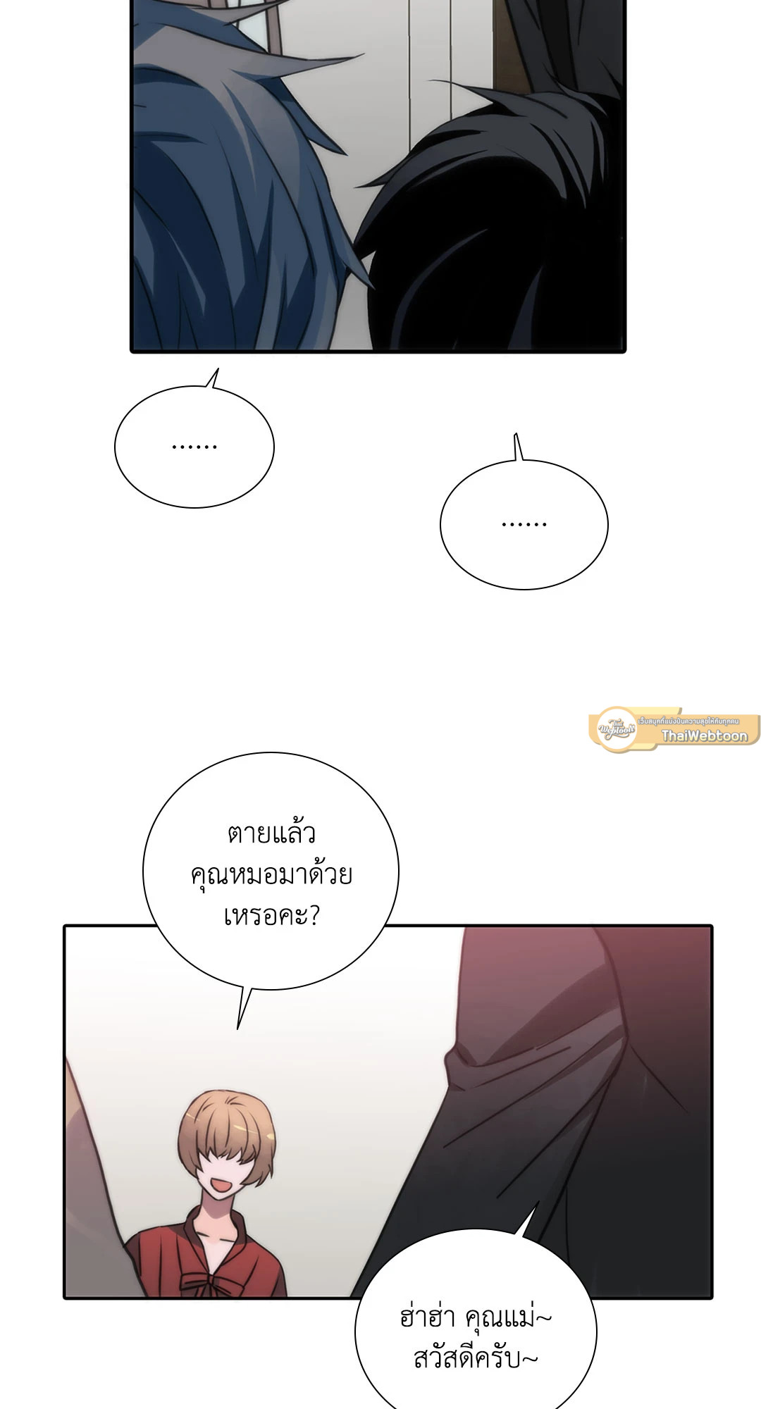 หน้า 43