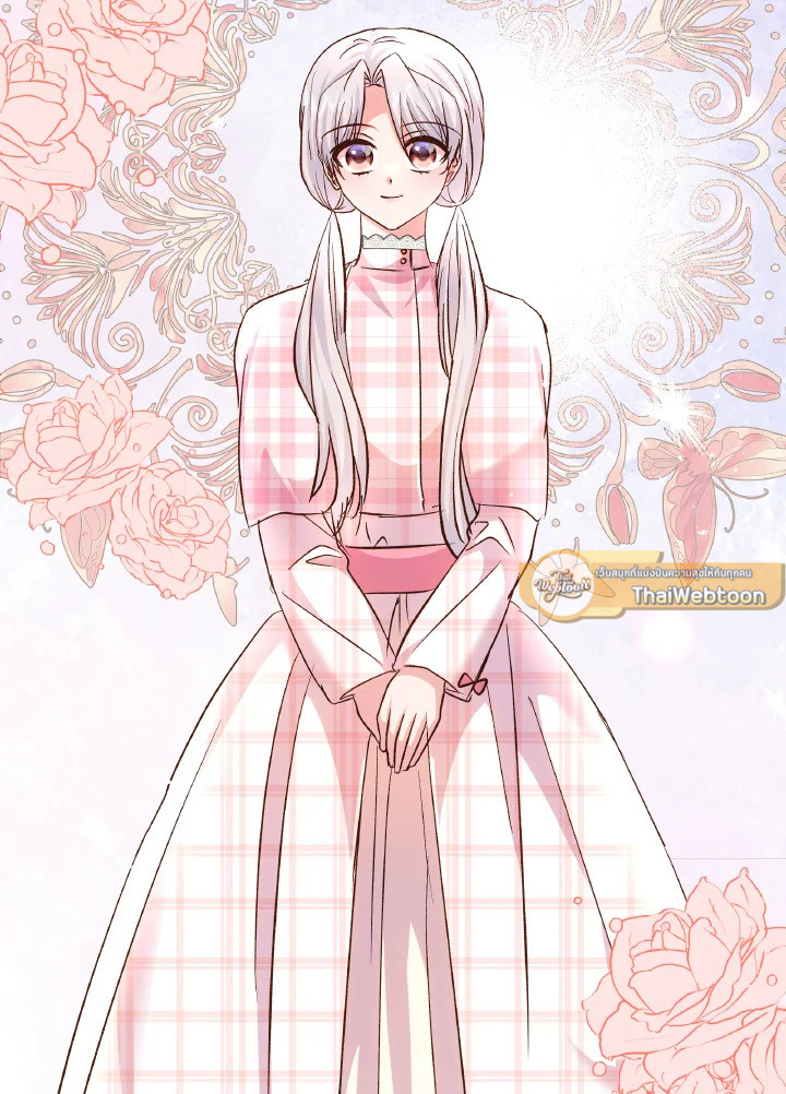 ฉันไม่ได้ช่วยเพื่อให้มาขอแต่งงานสักหน่อย ตอนที่ 80 - รูปที่ 2