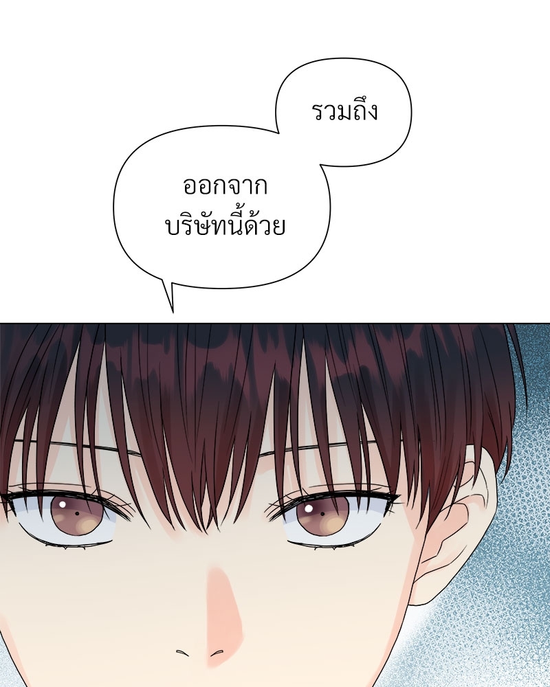 หน้า 100