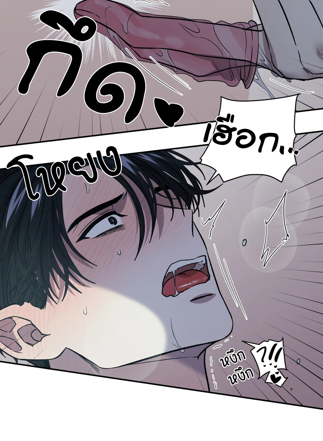 หน้า 67