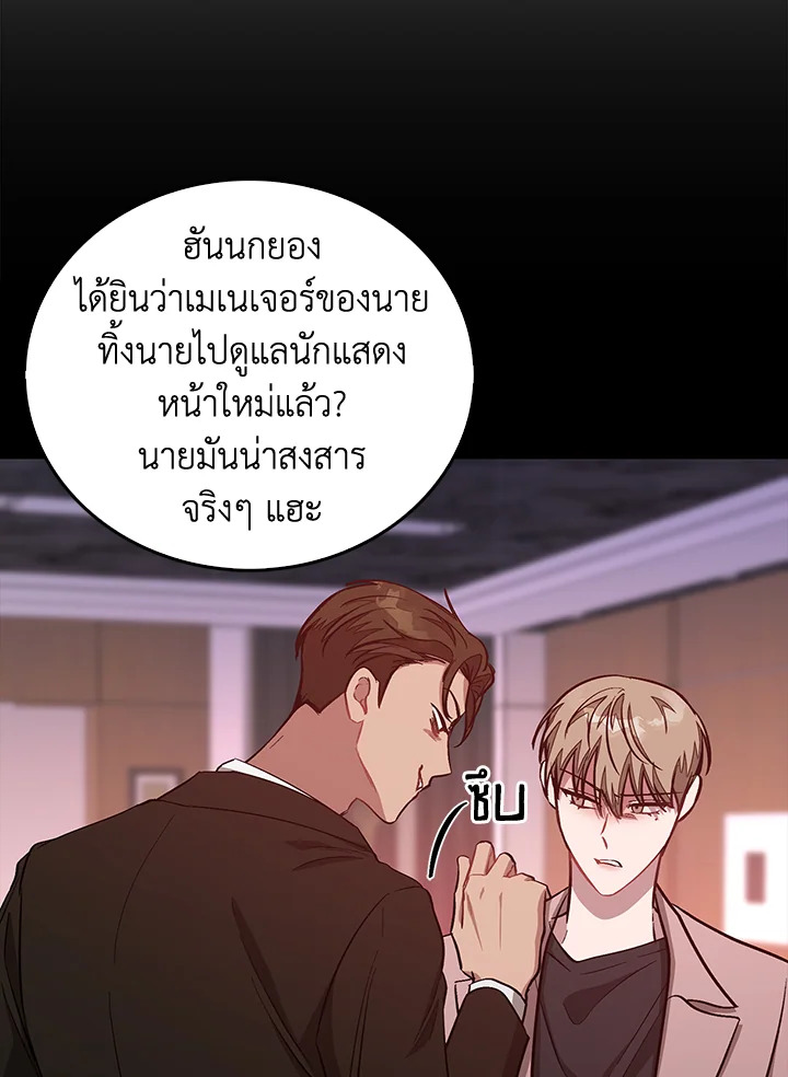 หน้า 60