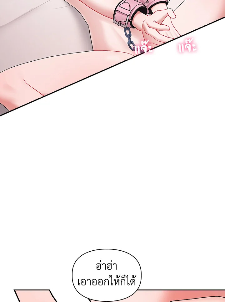 หน้า 96