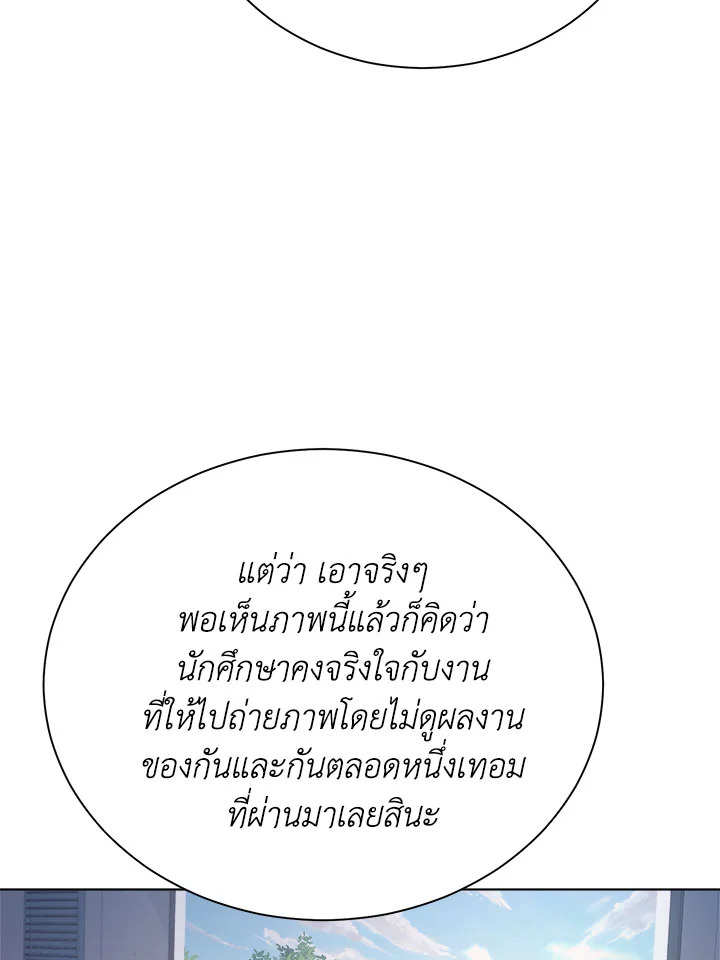 หน้า 83