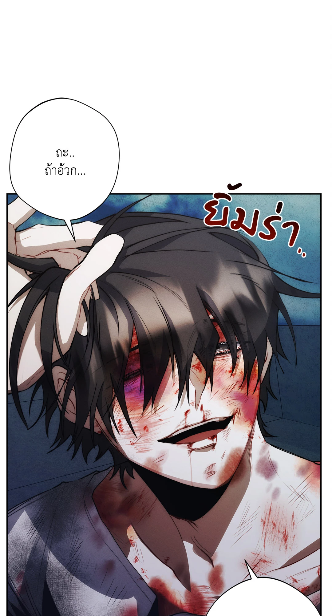 หน้า 35