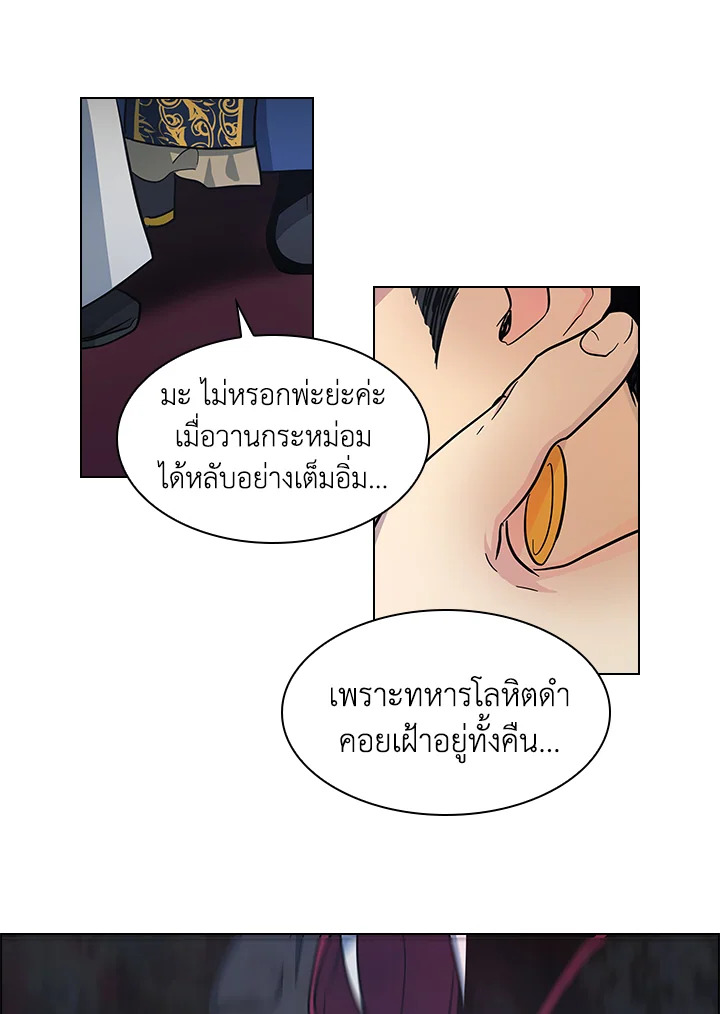 หน้า 22