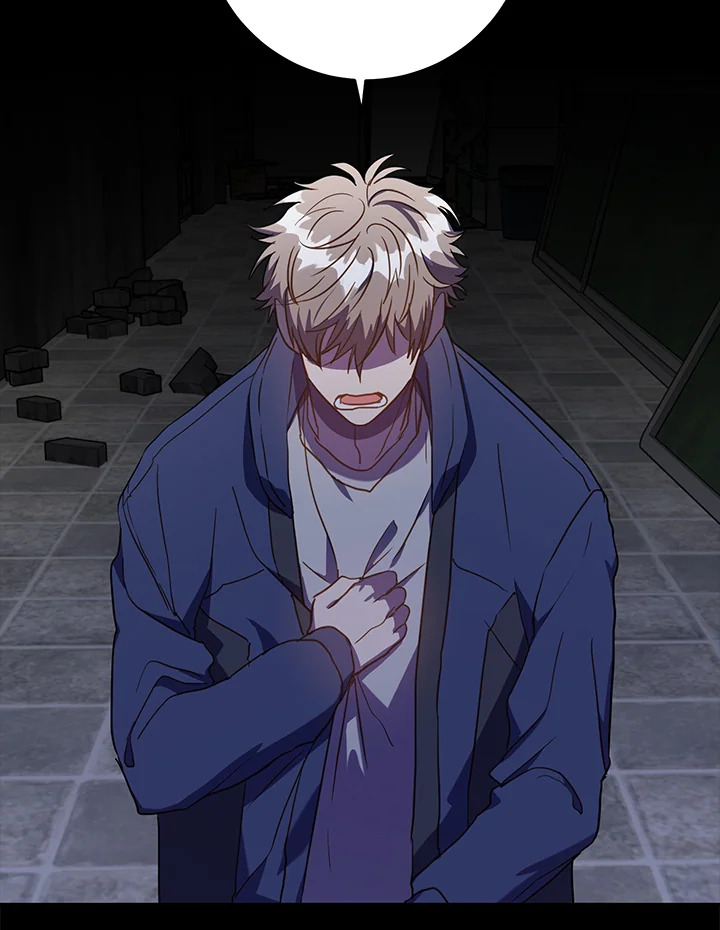 Under the Memory ตอนที่ 47 - รูปที่ 2