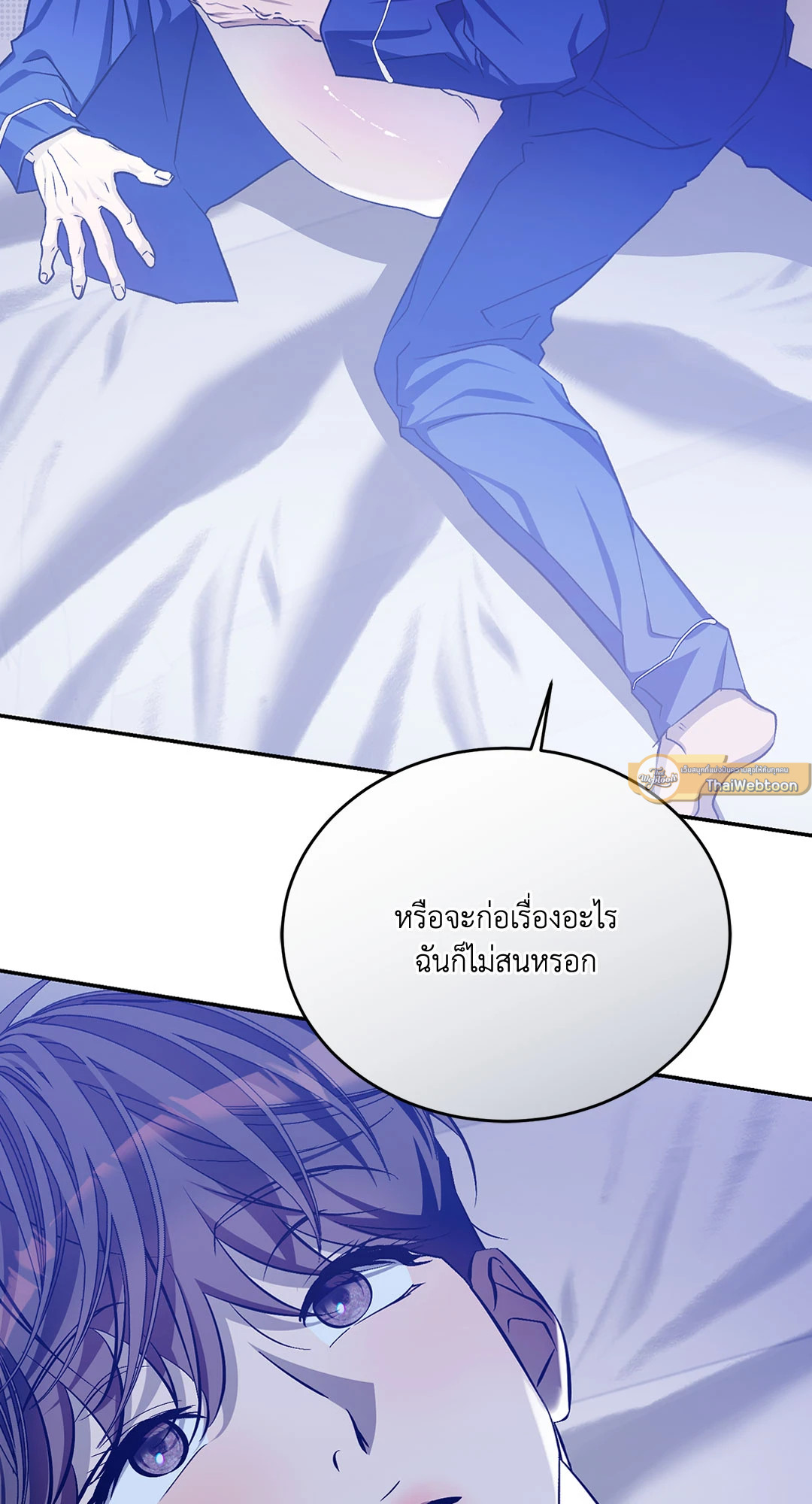 หน้า 92