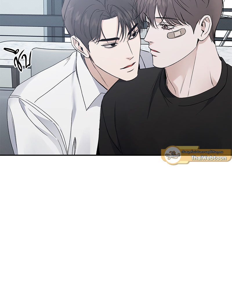 หน้า 61
