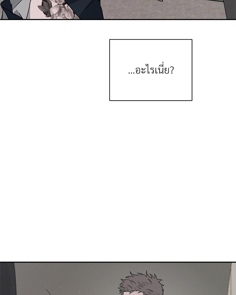 หน้า 110