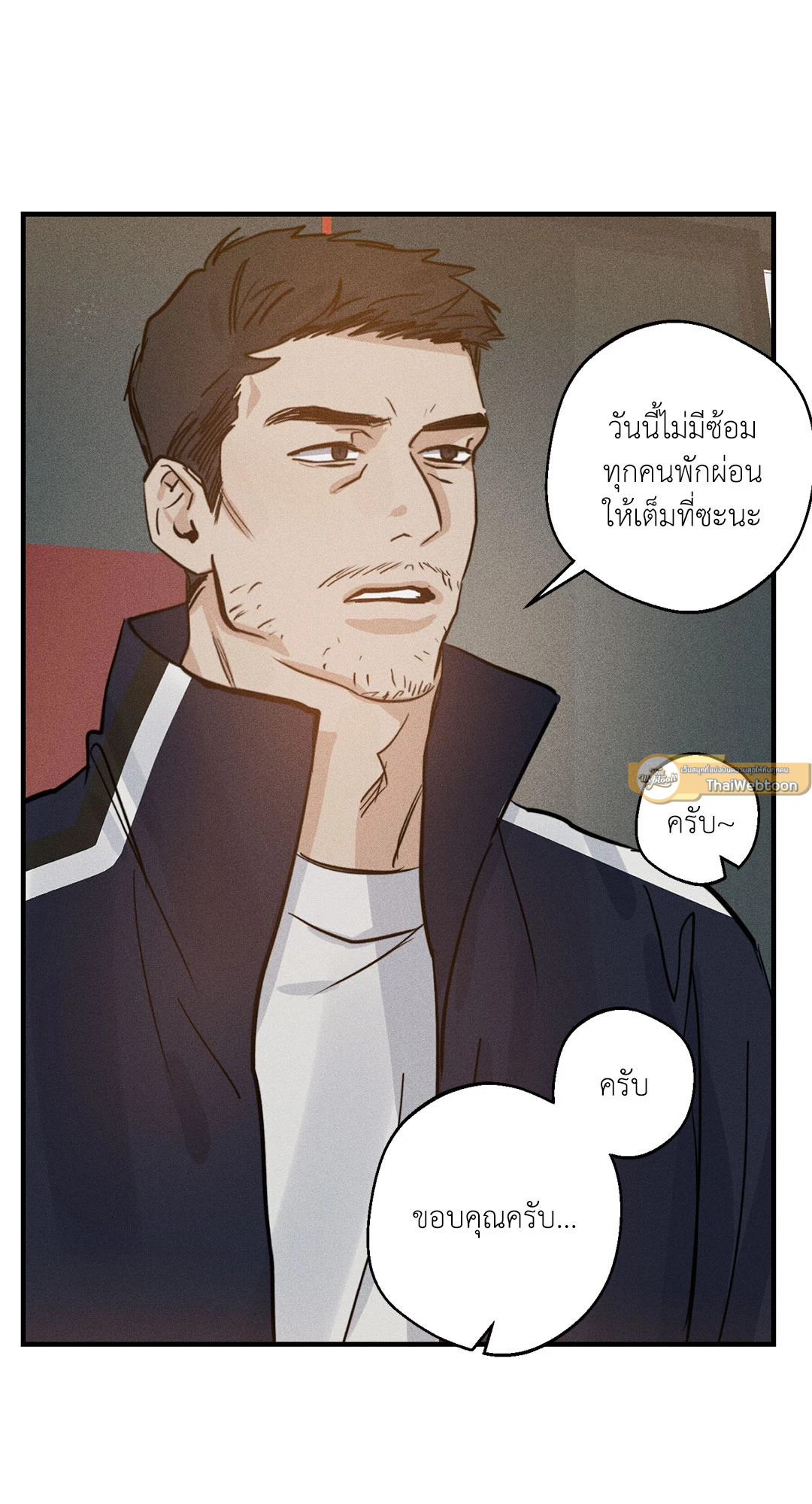 หน้า 65