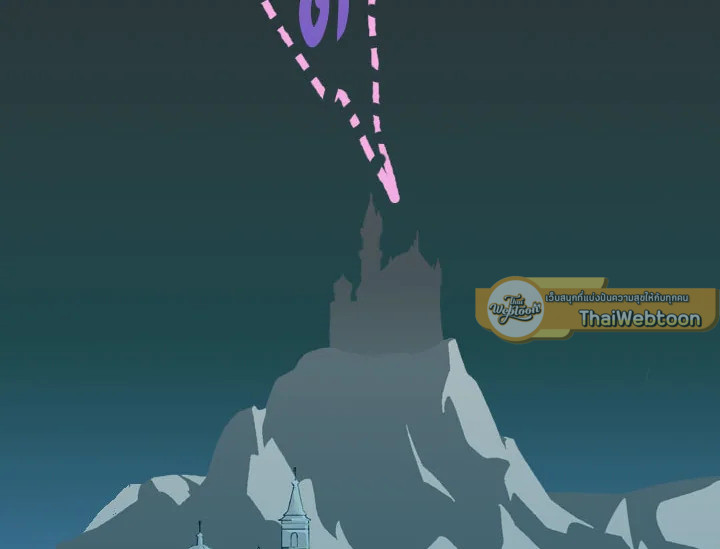 ดั่งใจปรารถนา | As Long As You Like It ตอนที่ 51 - รูปที่ 2