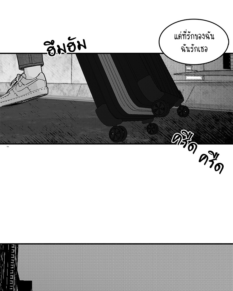 หน้า 90