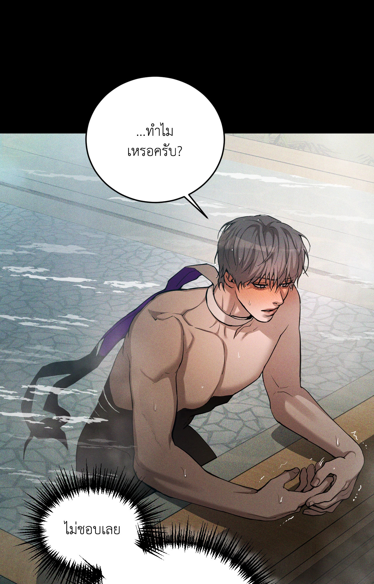 หน้า 64