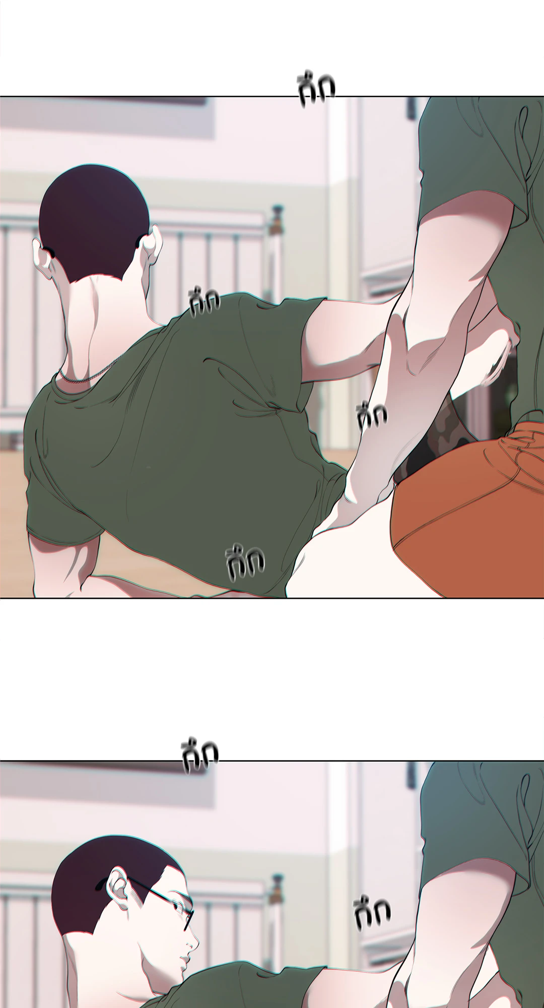 หน้า 43
