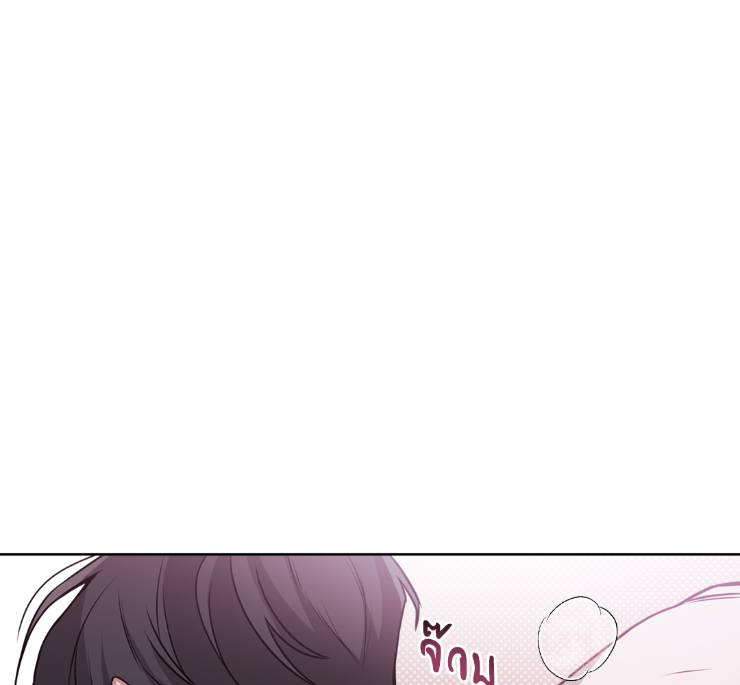 หน้า 110