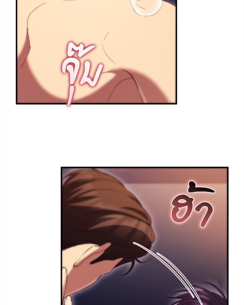 หน้า 73
