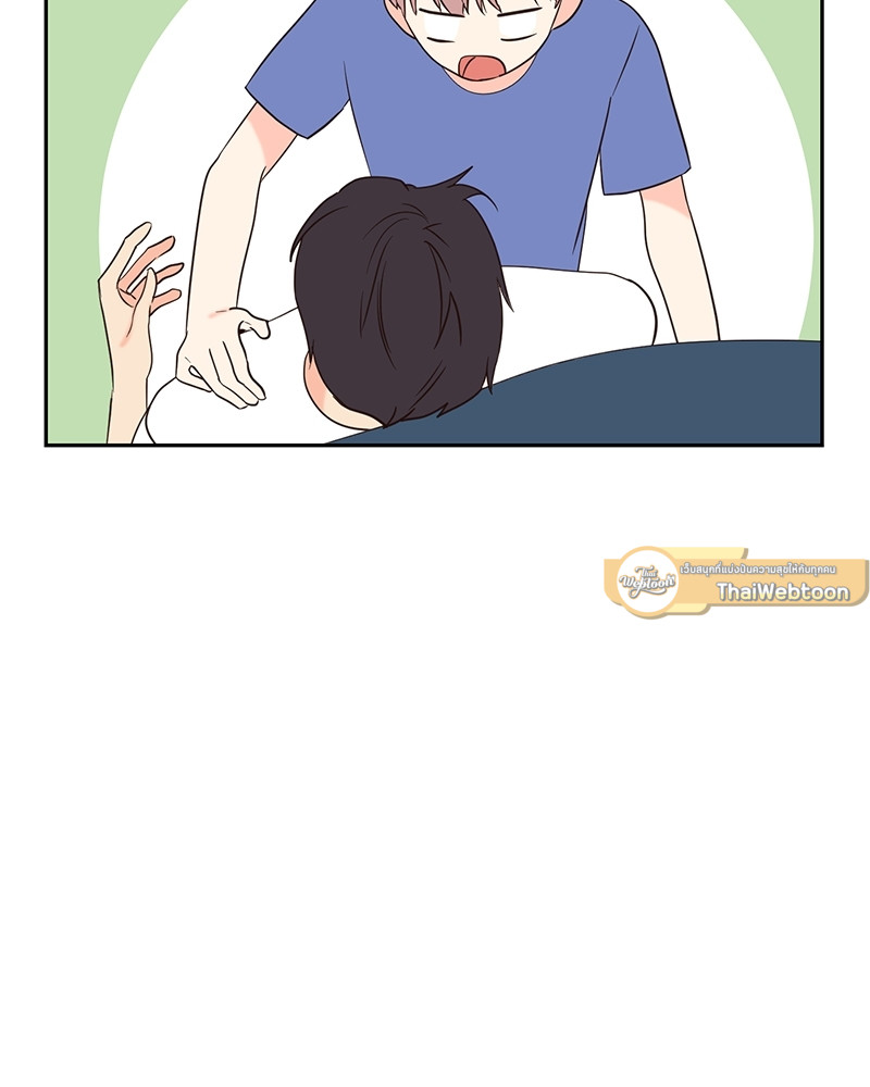 หน้า 57