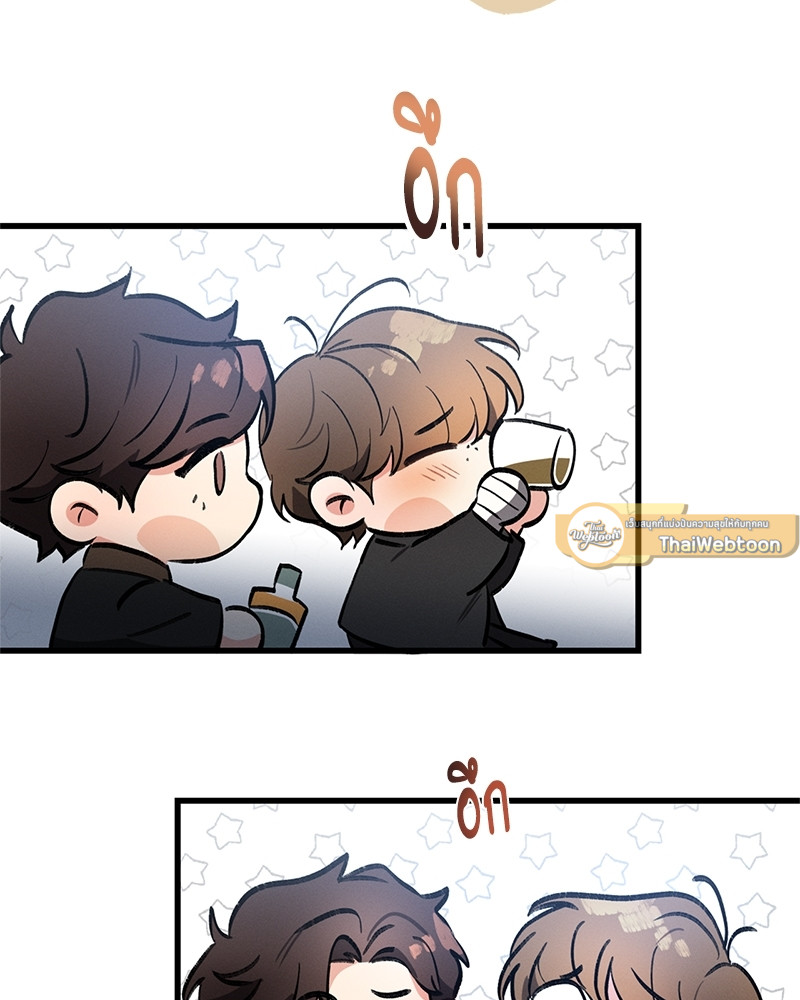 หน้า 117