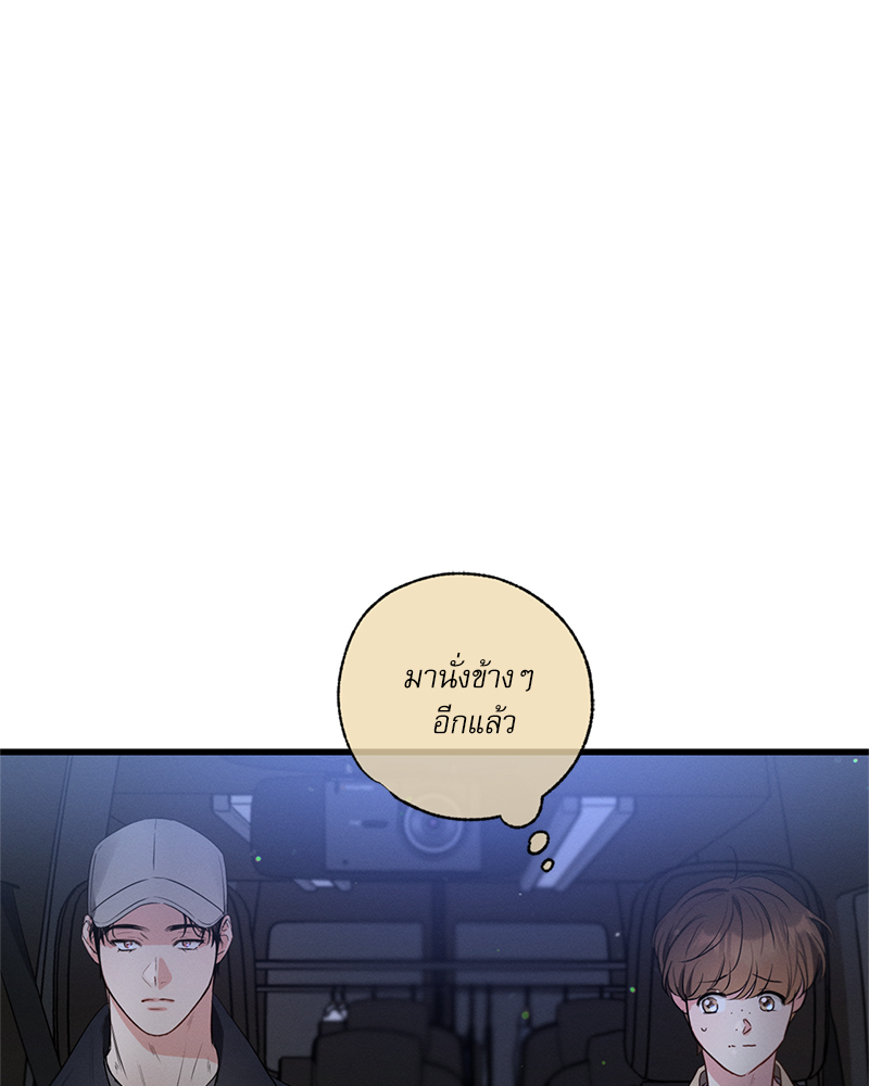 หน้า 72