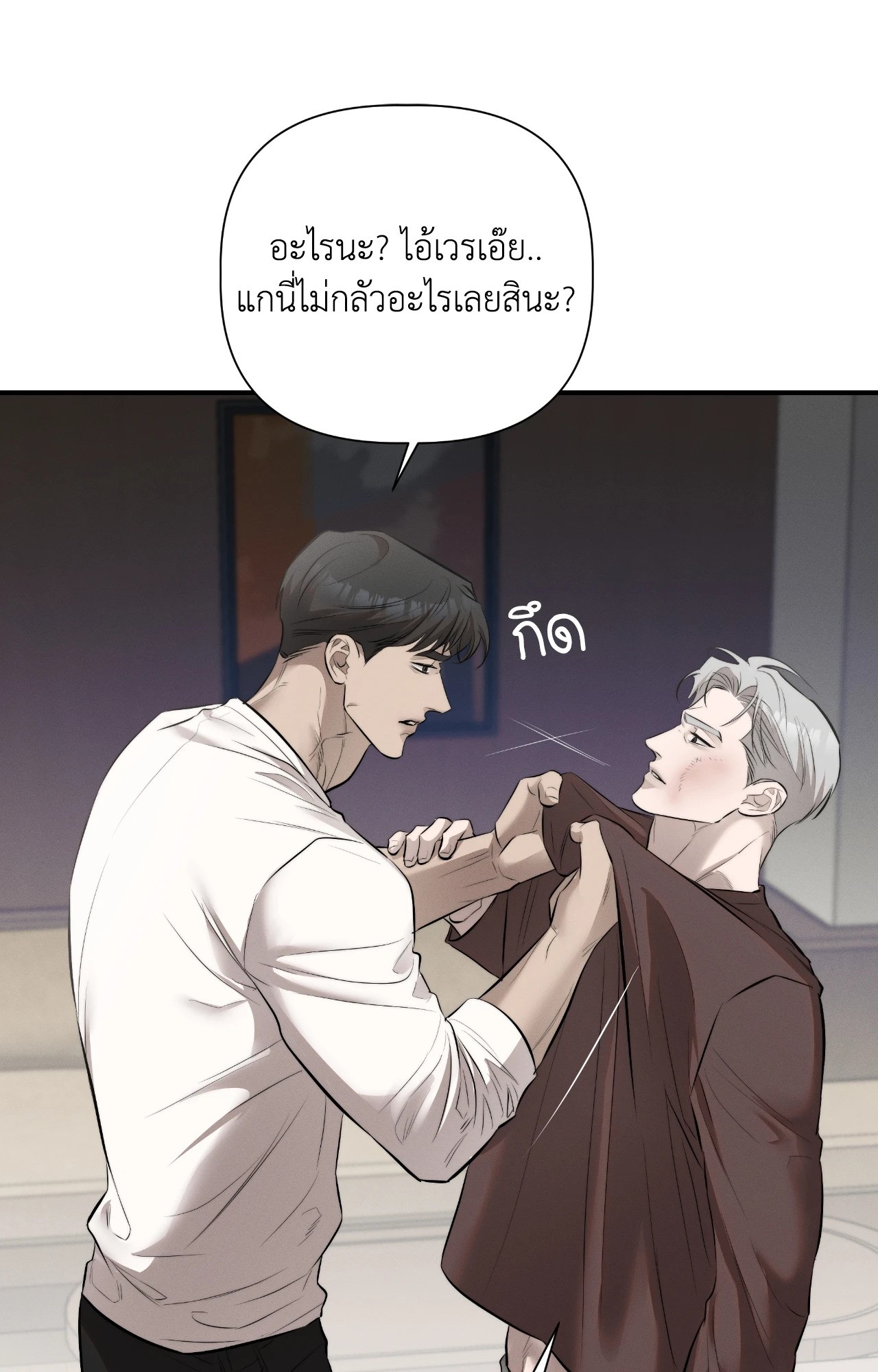 หน้า 78