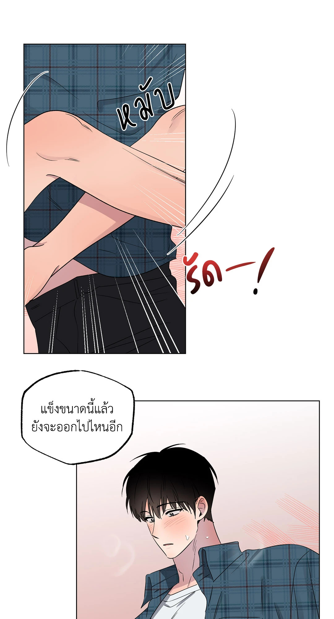 หน้า 59