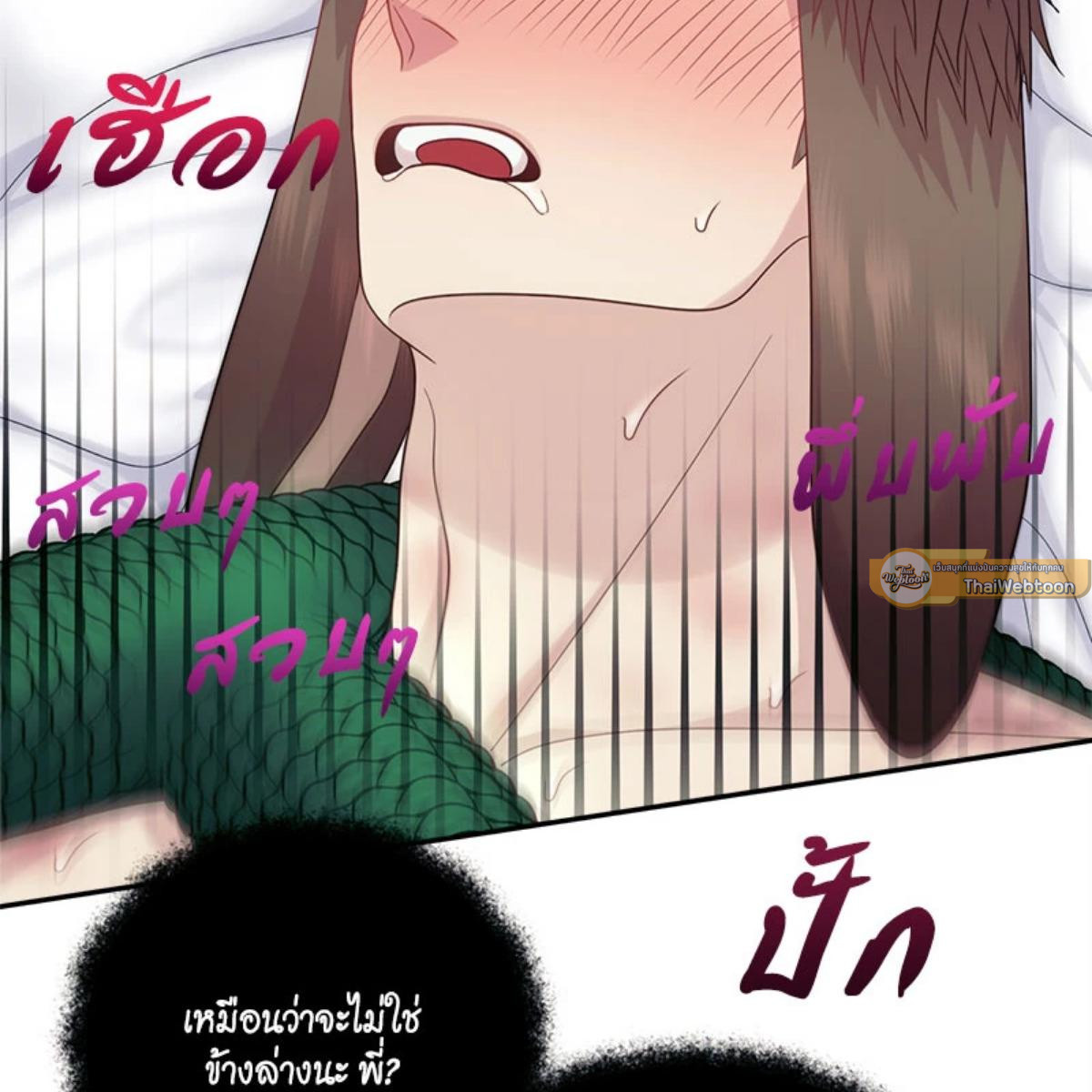 หน้า 134