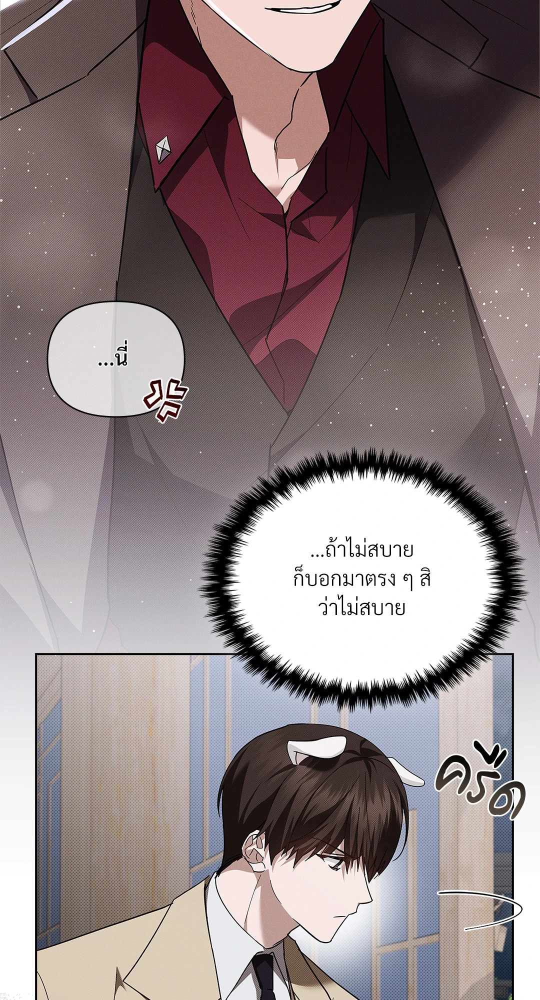หน้า 58