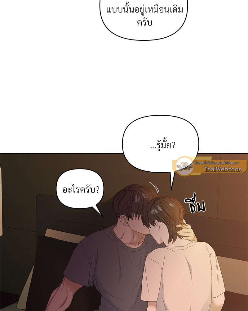 หน้า 76