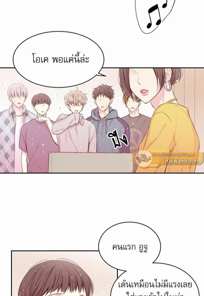 หน้า 42