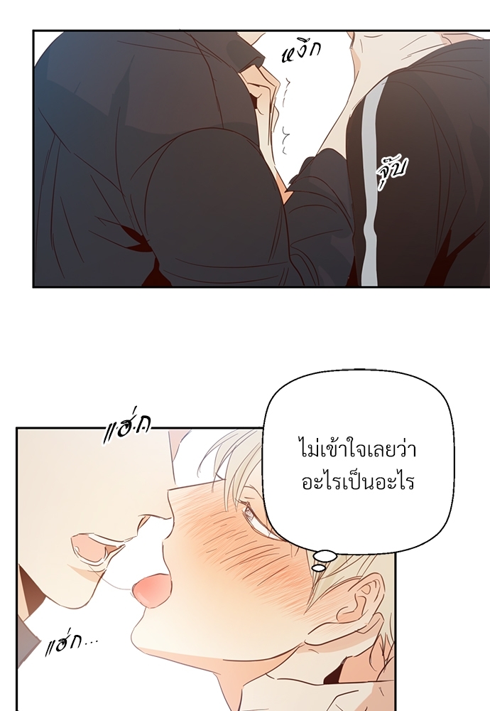หน้า 58