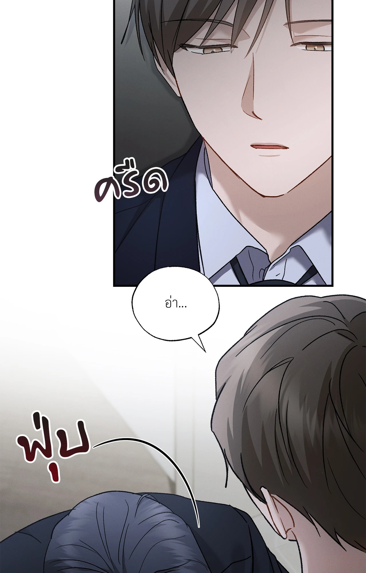 หน้า 64