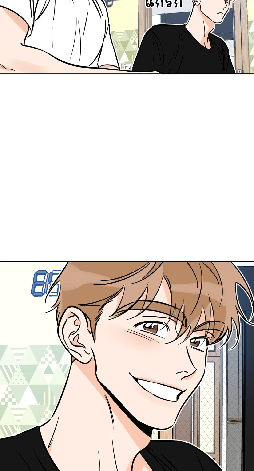 หน้า 59