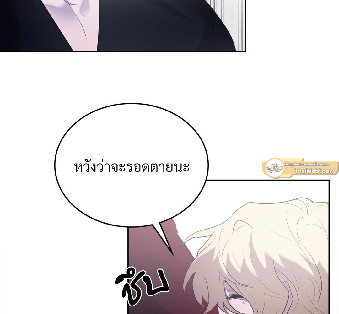หน้า 114