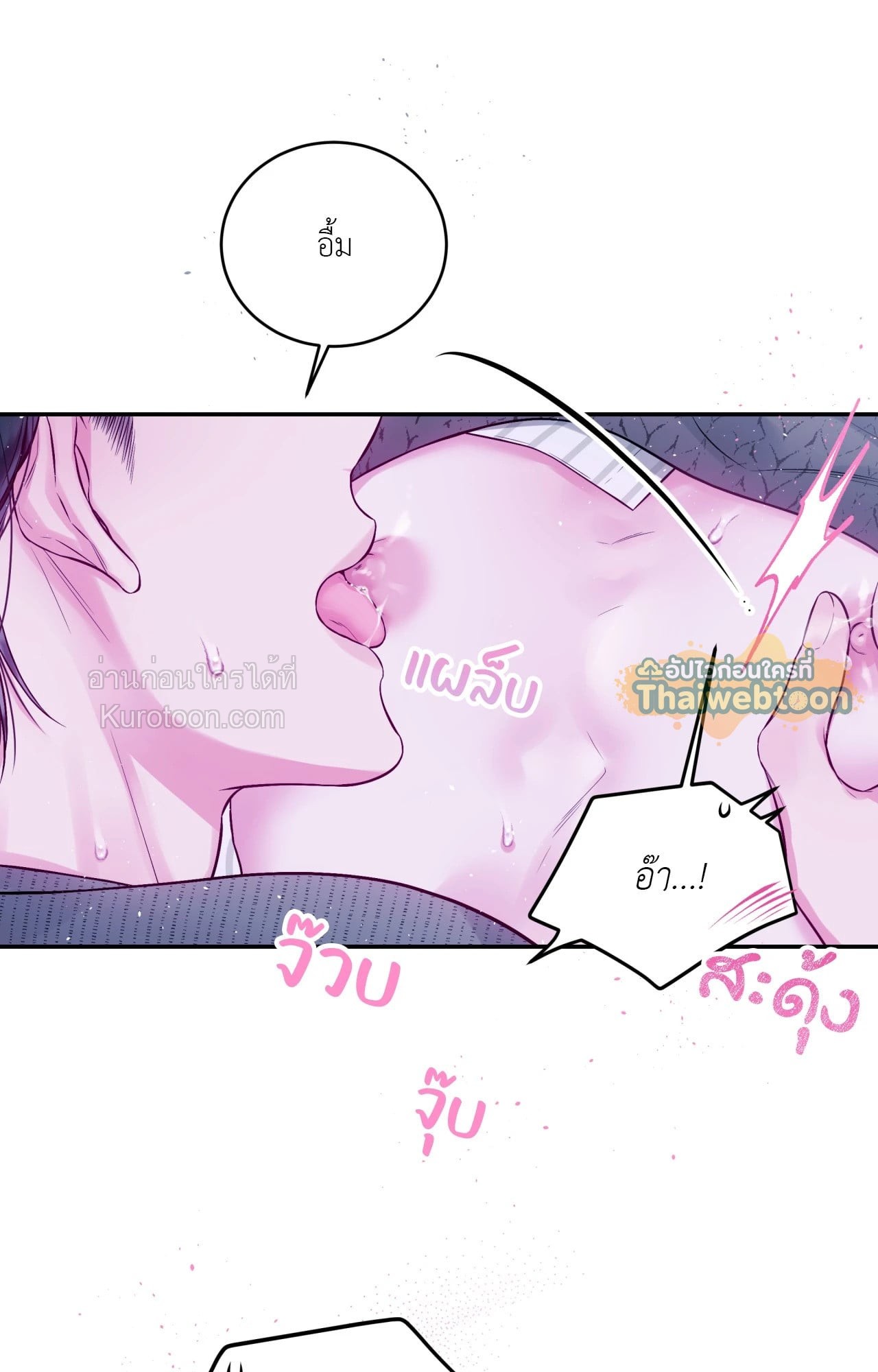 หน้า 57