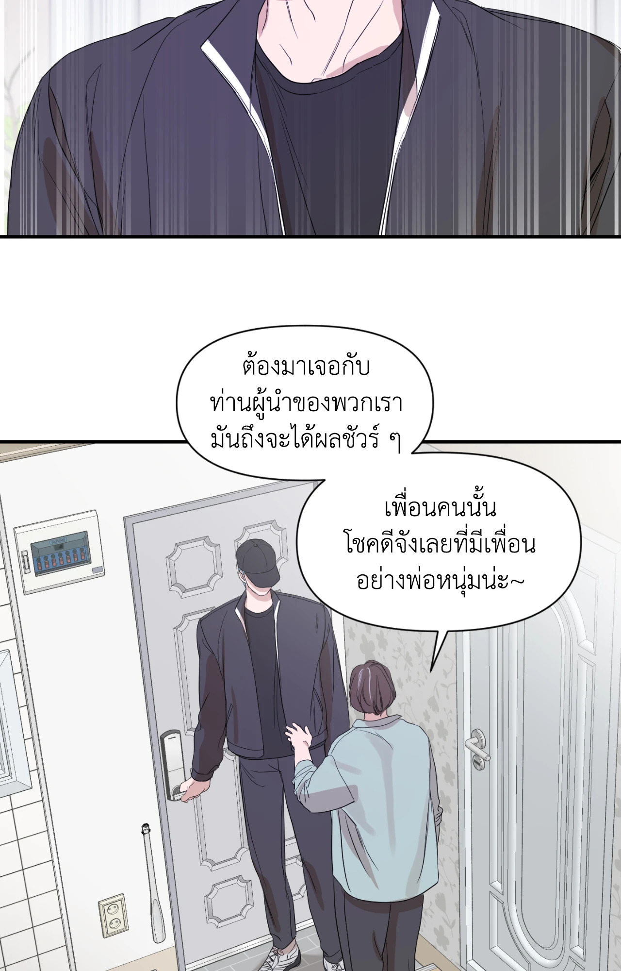 หน้า 59