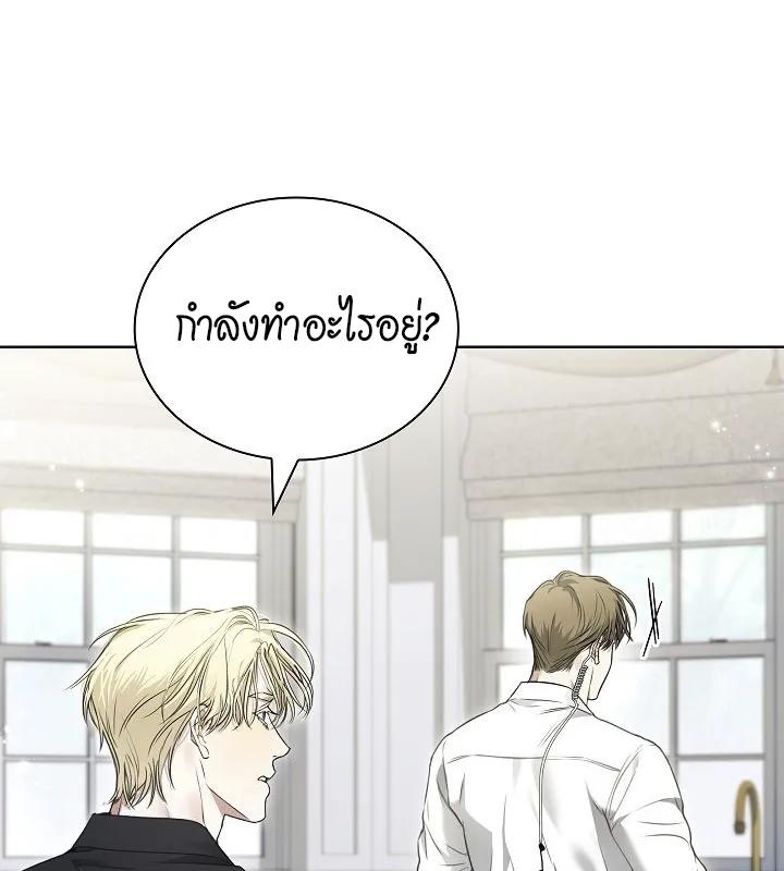 หน้า 114