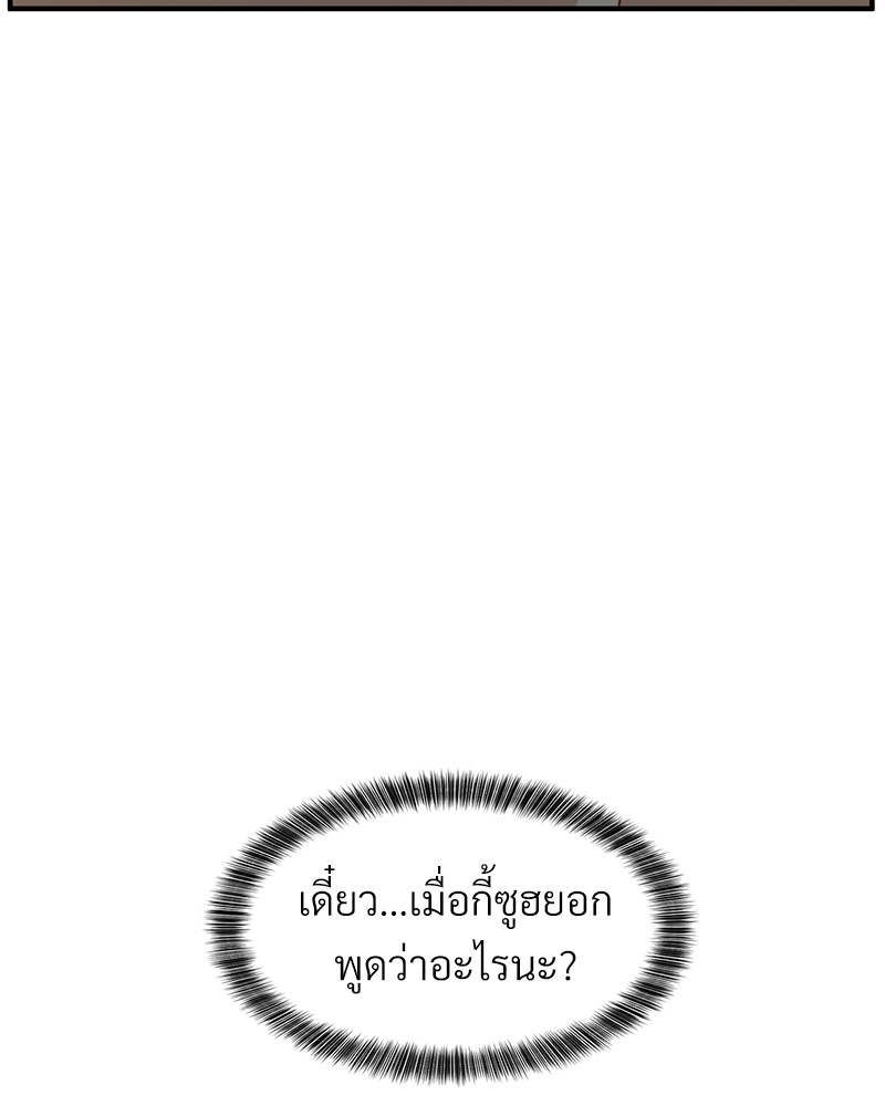 หน้า 134
