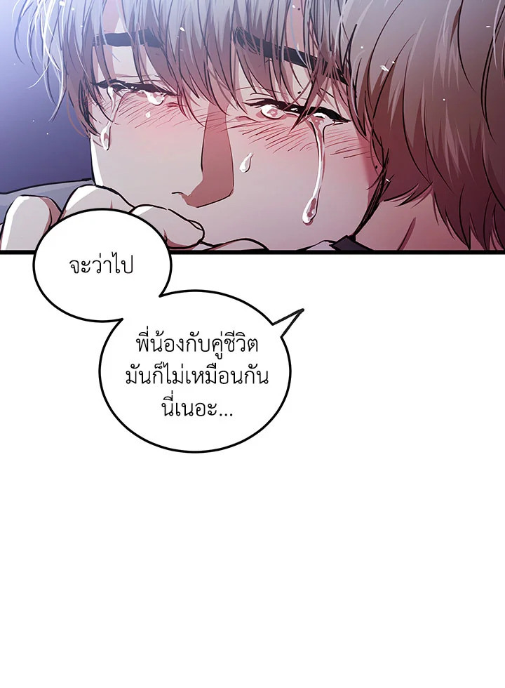 หน้า 96