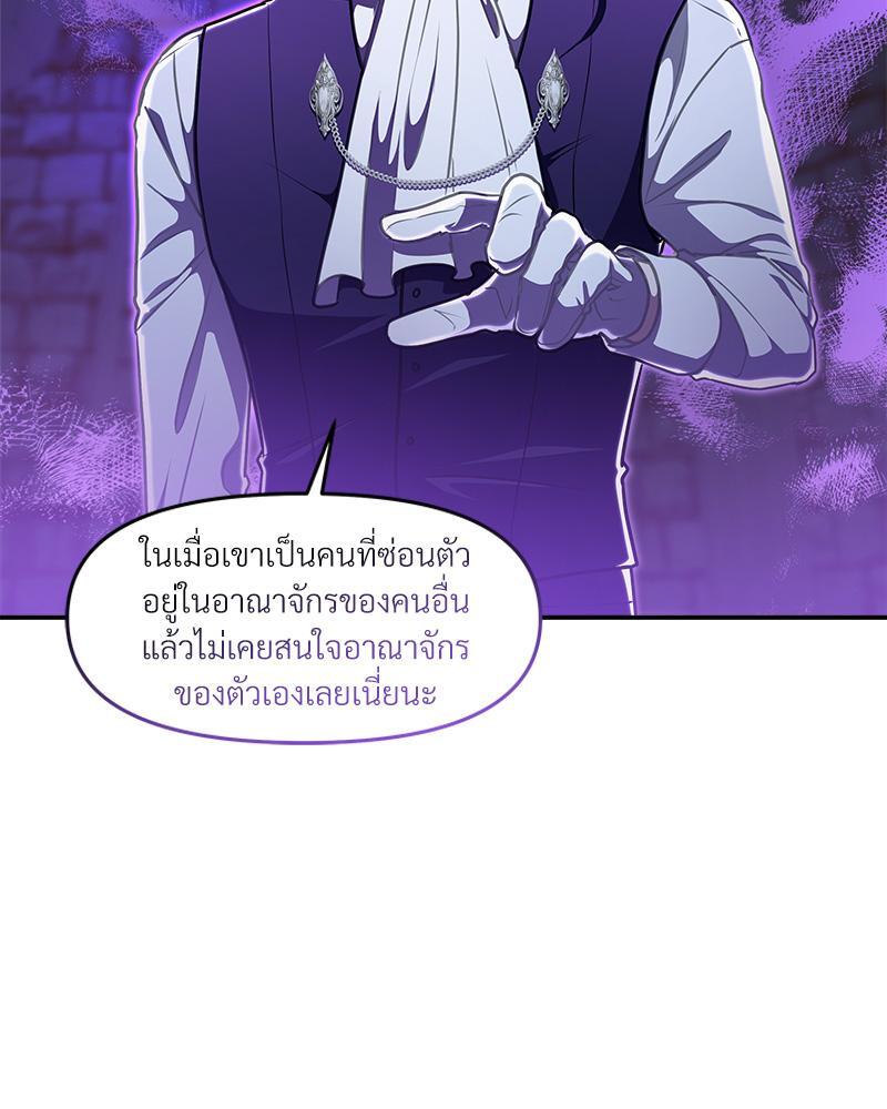 หน้า 112