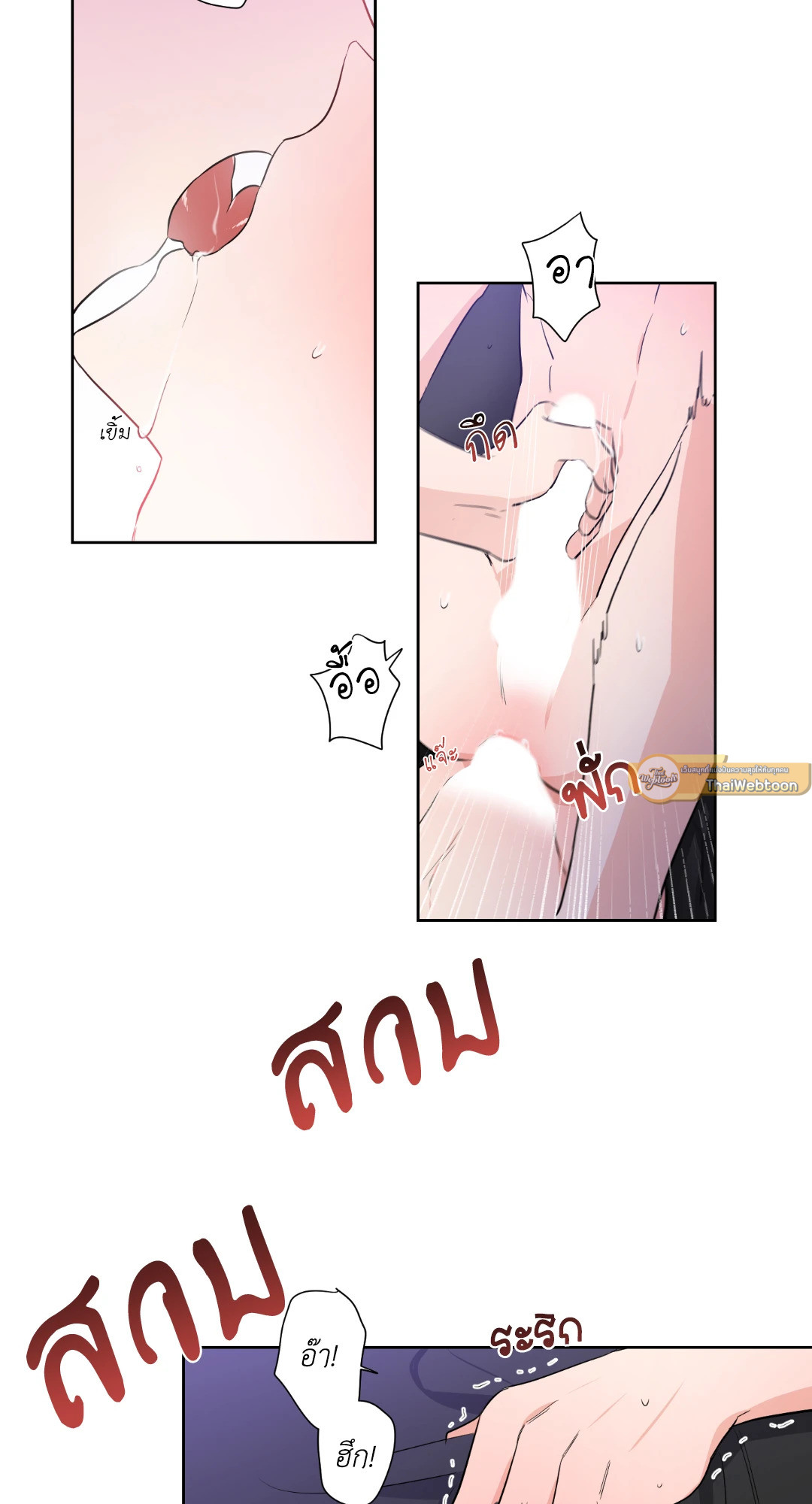 หน้า 30