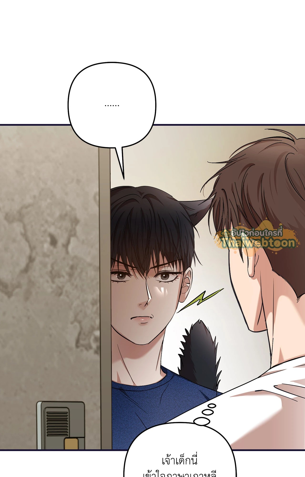 หน้า 38