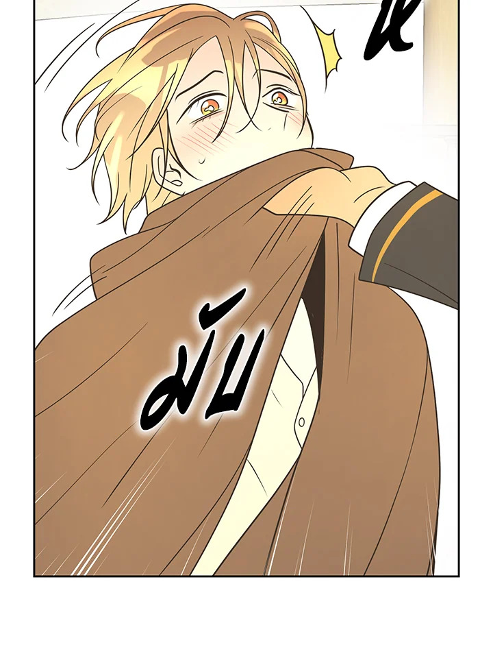หน้า 124
