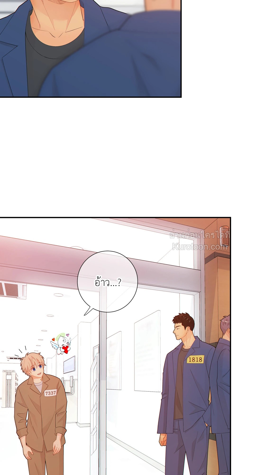 หน้า 48