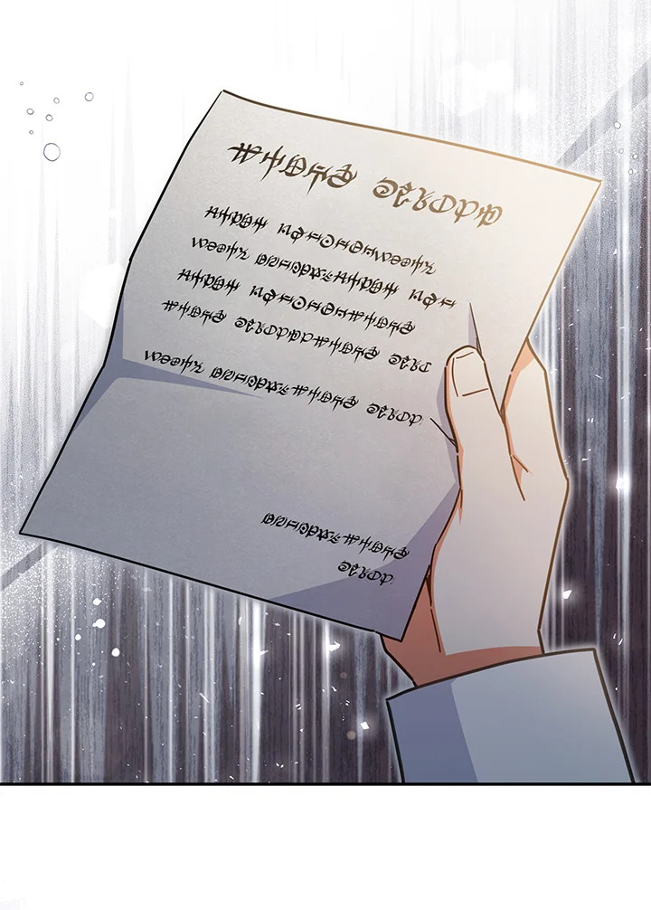 ผู้นำตระกูลตัวน้อยผู้เสกดอกไม้ | The Little Lady who Makes Flowers Bloom ตอนที่ 38 - รูปที่ 2