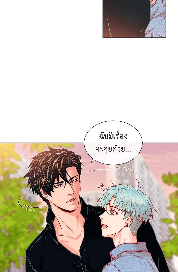 หน้า 27
