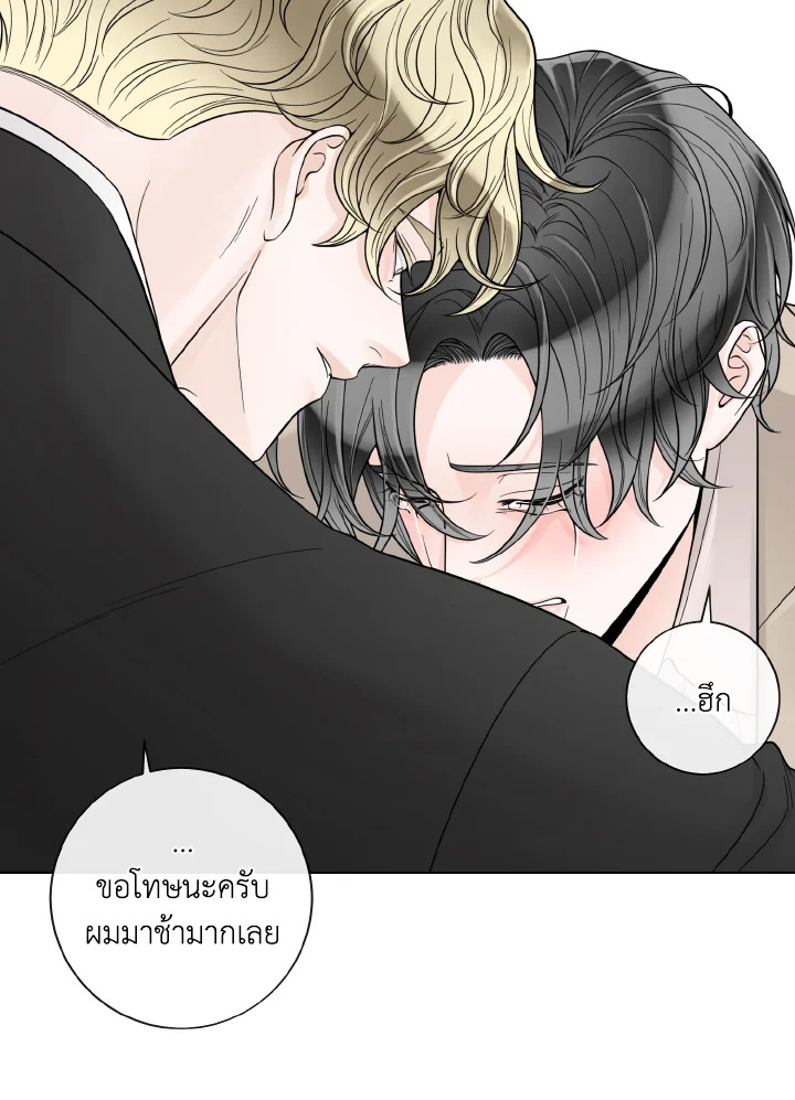 หน้า 107