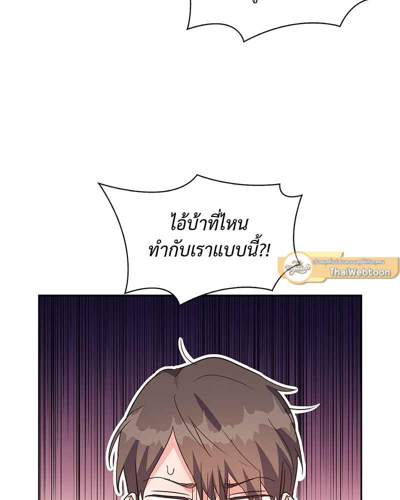 หน้า 101